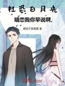 套住的情挥不走