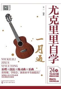 玄幻之反派降临