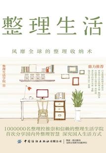 淡青衫