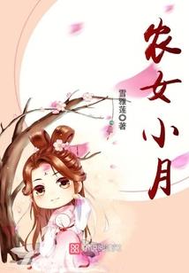 头儿我唯你是从