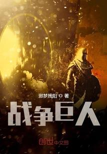 妃尝不可