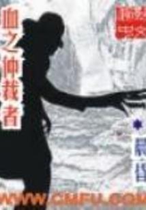 恶少请离我远一点