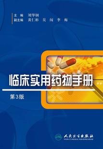 网游之我居然是NPC