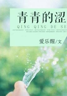 好捏的兔子