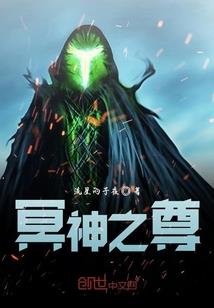 洗脚丫鬟