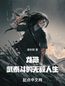 月亮缘