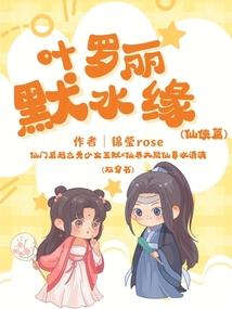 都市兵王无敌