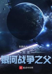 倾世盛宠：惹火妖妃狠嚣张