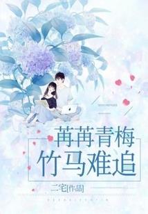 听说姻缘天注定