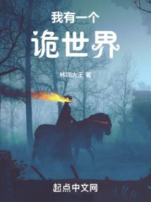 沧浪清浅泛柏舟