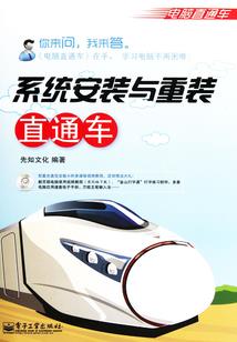 张显宗我允许你只对我好