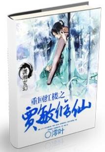与你同行的热恋