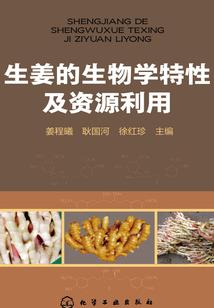 辽东百户，只手遮明