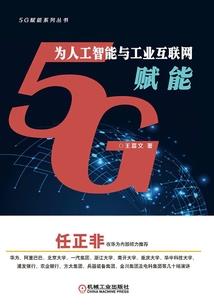 遇鬼与你
