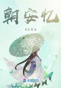 诗歌离岸飞