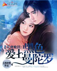 异界帝灵