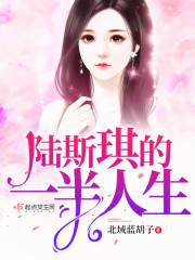 我的哥哥是大侠