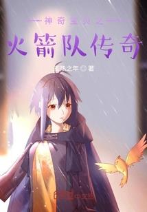 簪缨世家之嫡长女