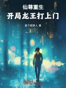 技术军士之崛起
