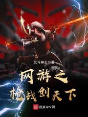 大千世界之逐途