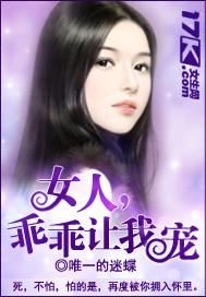 魔流