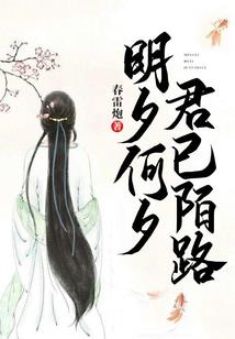 无名天尊