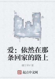 几世秋