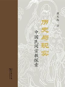 栀子未落