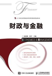 班里的男生都是同志