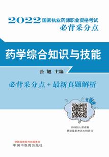 当悲伤遇到了幸福