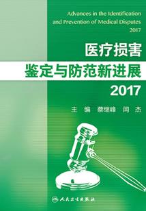 倾尽一场风华