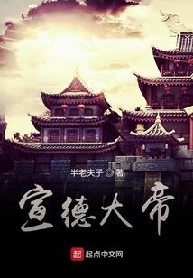 兽世植物系统：兽人老公，太强势