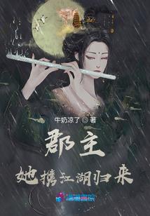 请不要让我再等三年