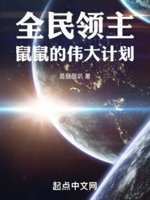 紫电青霜传