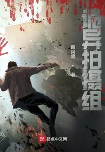 你的时间归我了