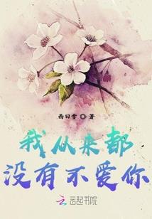 音乐传奇