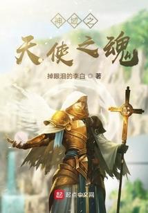 穿越在电影里