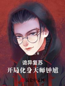 世界穿越兑换系统