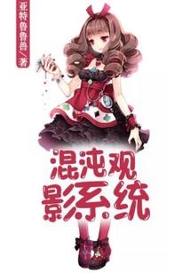 六界龙腾