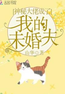 予君长情