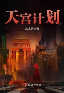 军火之冷兵器狂潮
