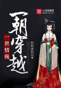 不染尘