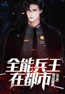 神光大师2