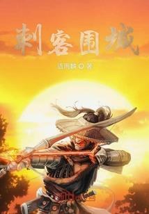 玄幻泪影