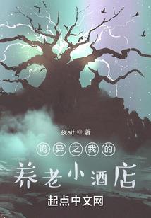 幻殇狂少