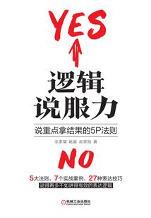 心上人一个