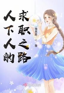 青柠风芷年