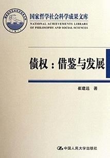 母子终聚