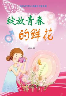 群星皆在我手