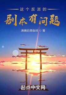 玄云变